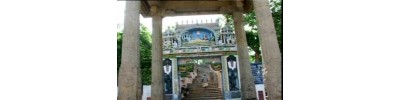 61. திருநீர்மலை 